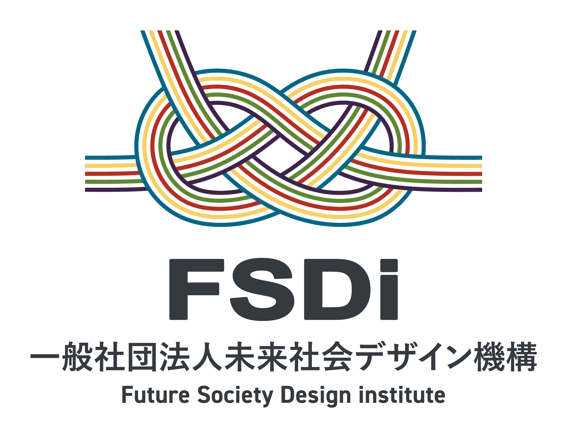一般社団法人未来社会デザイン機構