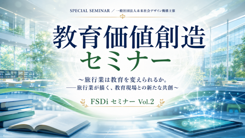 D7f95b9f 2c9d 497f 9736 8899f40bbcd3